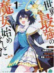 动画咖啡厅 美食综艺在线看