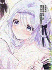 港口来的信 剧情漫画推荐
